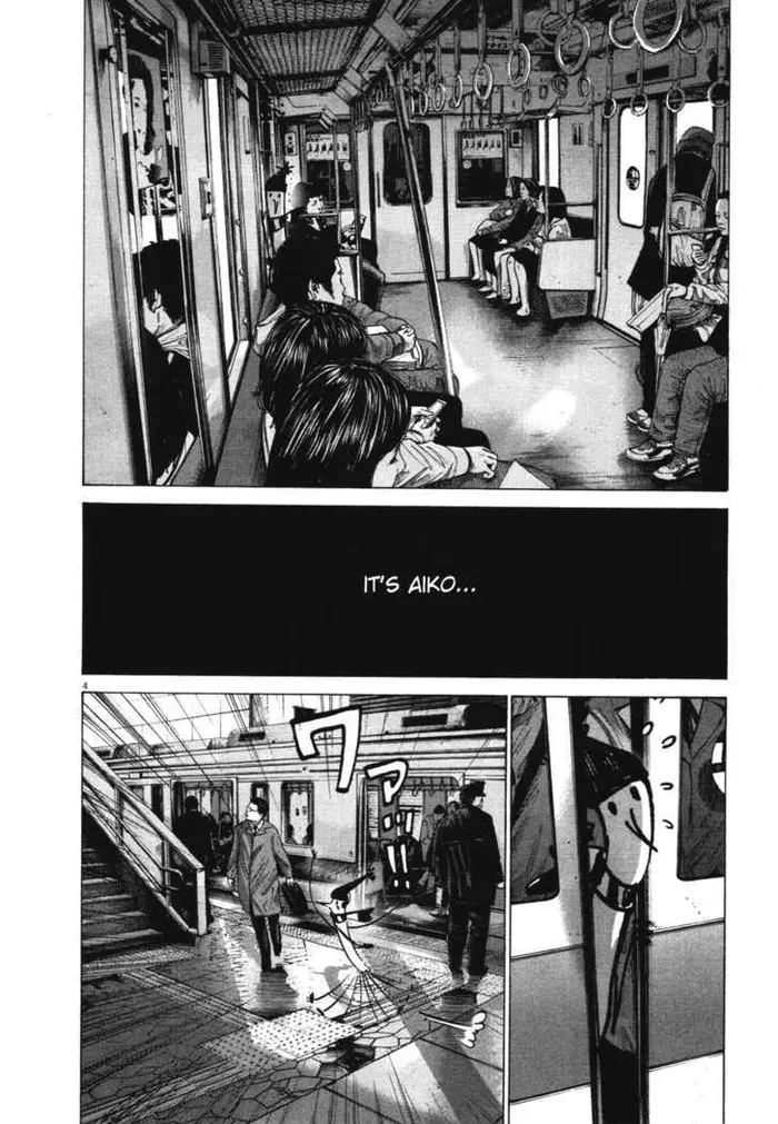 Goodnight Punpun Chapter 73 image 04_optimized